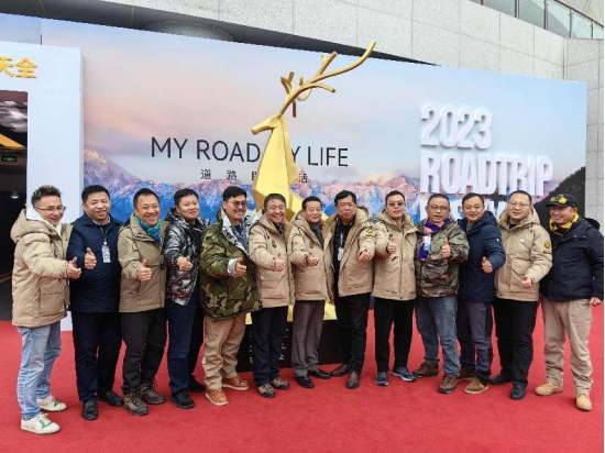 微信图片_20240112144347.png