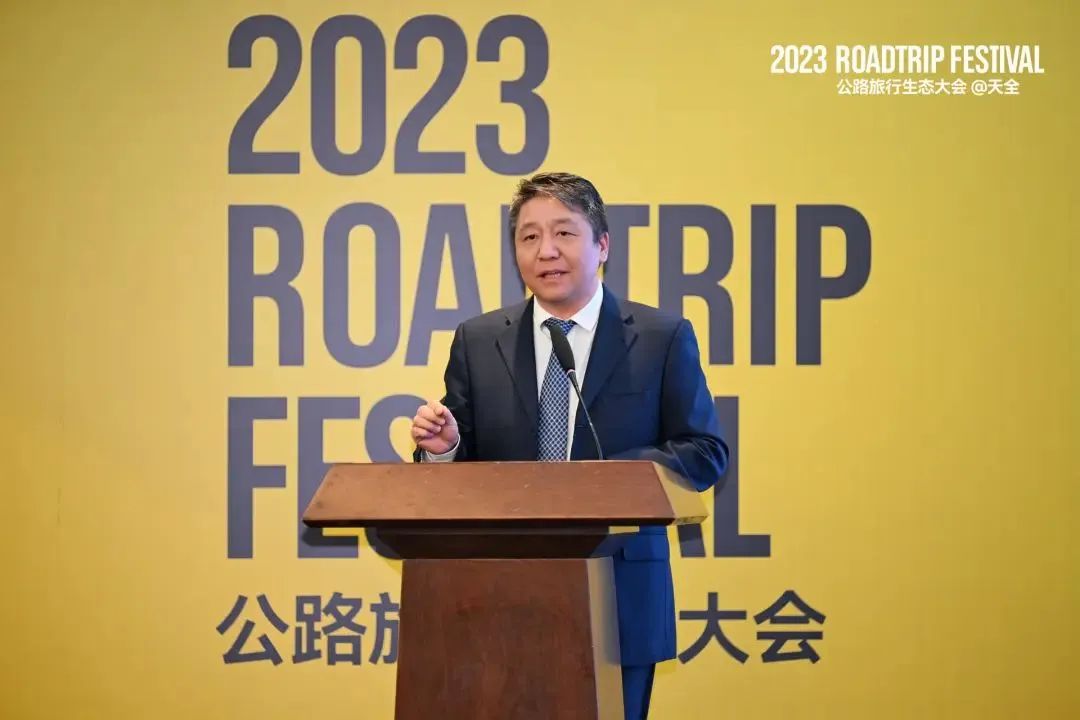 新征程创未来,2023露营之家干了啥?(图2) 微信图片_20240119181659.jpg