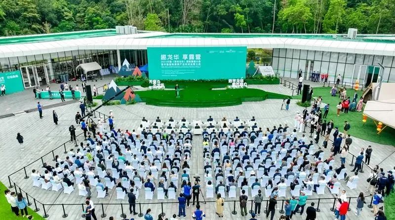 新征程创未来,2023露营之家干了啥?(图10) 微信图片_20240119181757.jpg