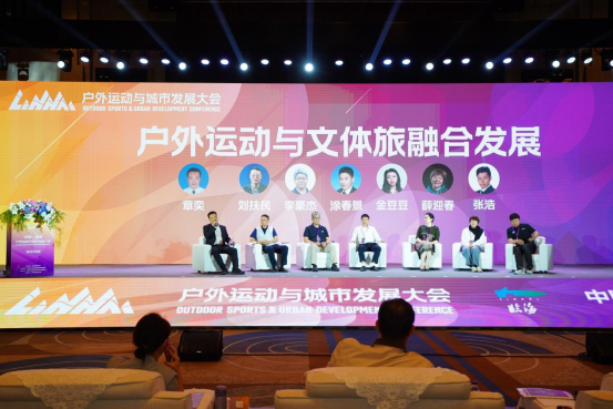 新征程创未来,2023露营之家干了啥?(图7) 微信图片_20240119181748.png