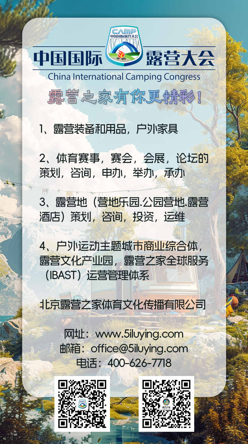 尾图.png