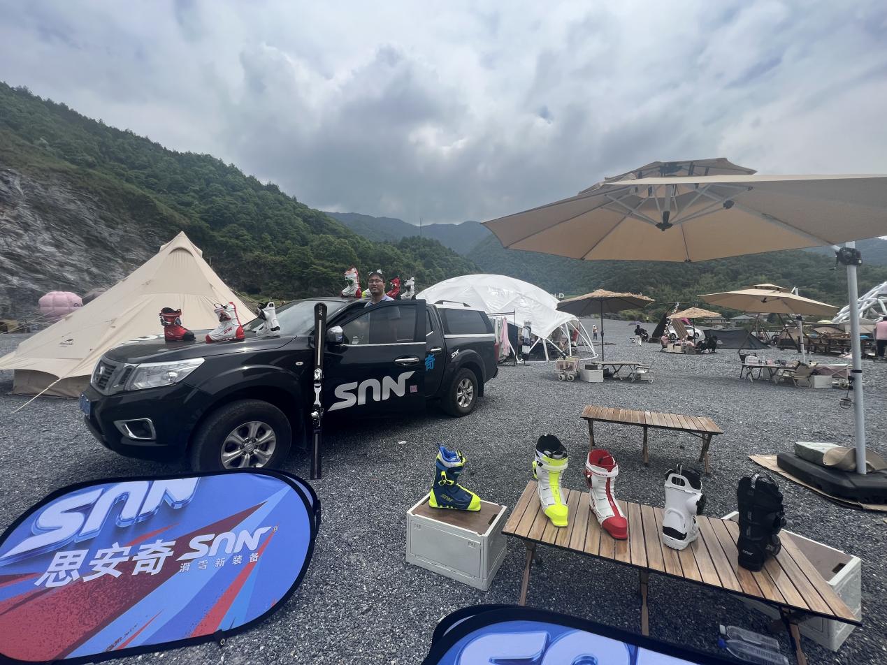 思安奇品牌登陆金华山 签约露营之家供应链贸易平台(图1) 思安奇品牌登陆金华山 签约露营之家供应链贸易平台(图1)