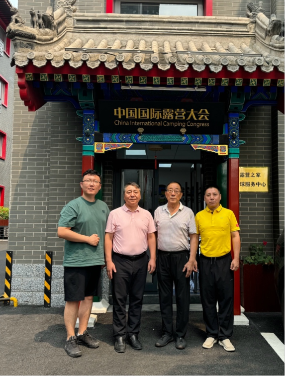 京西体旅公司签约露营之家为京津冀体旅融合发展助力!(图3) 京西体旅公司签约露营之家为京津冀体旅融合发展助力!(图3)