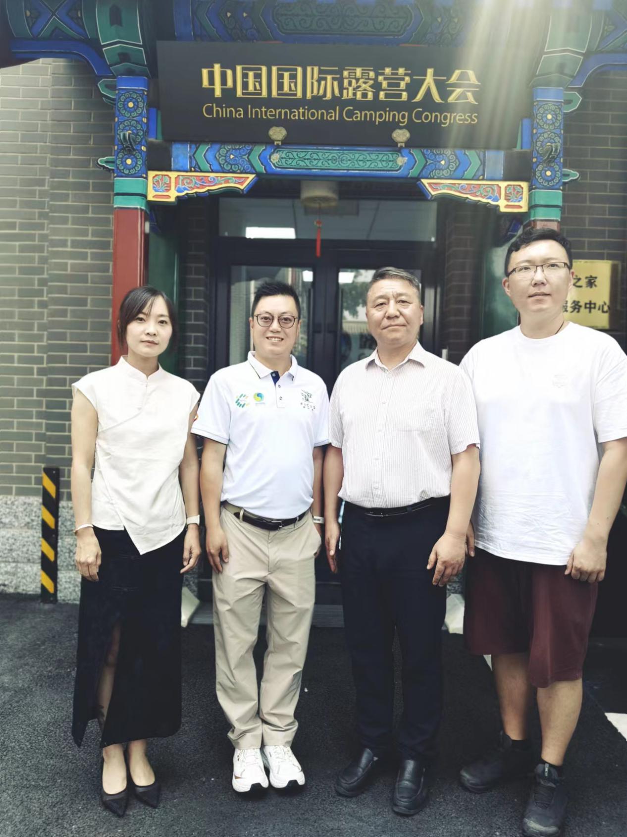 undefined 香港蓝海供应链与露营之家签约 开创露营产业数字营销新路径(图3)