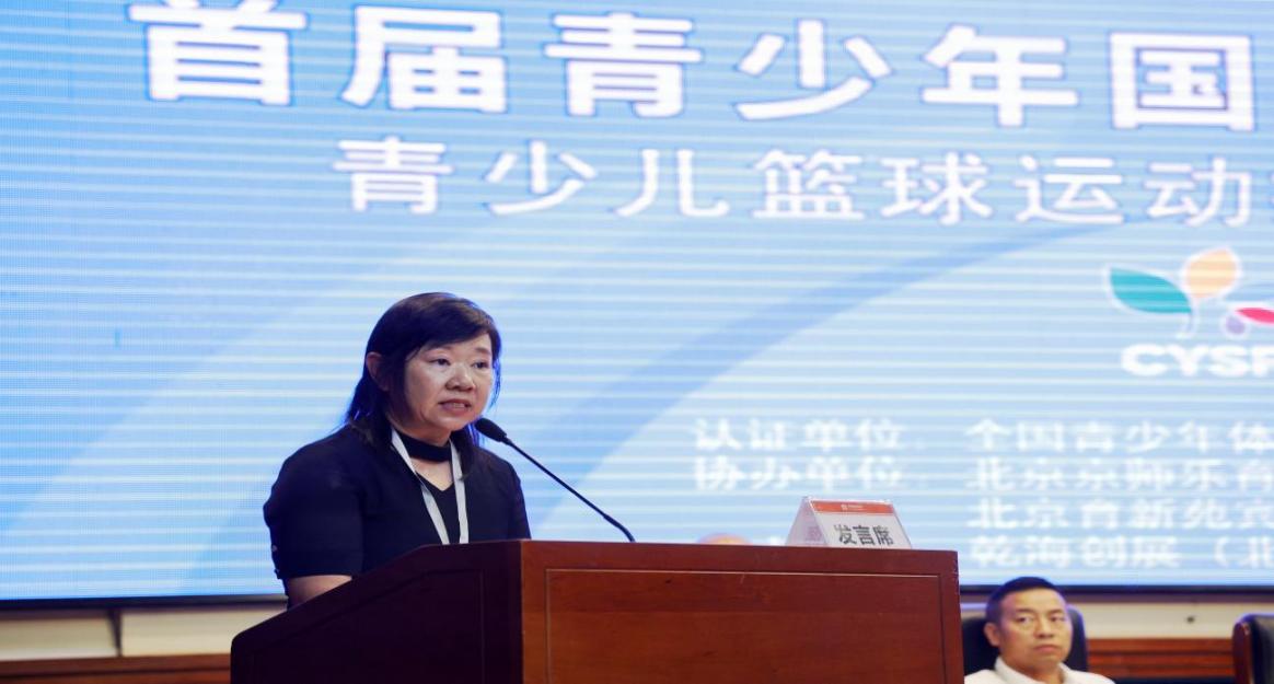 2024中国国际露营大会“首届中外青少年国际文化交流营”篮球训练营开营(图5) 2024中国国际露营大会“首届中外青少年国际文化交流营”篮球训练营开营(图5)