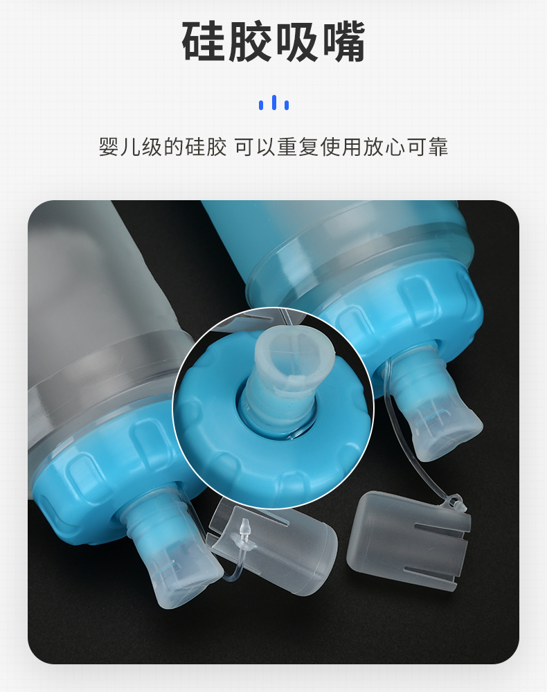 undefined 全球优选——户外饮水神器 ▎国际认证超强芯 可折叠 可过滤 可除菌(图3)