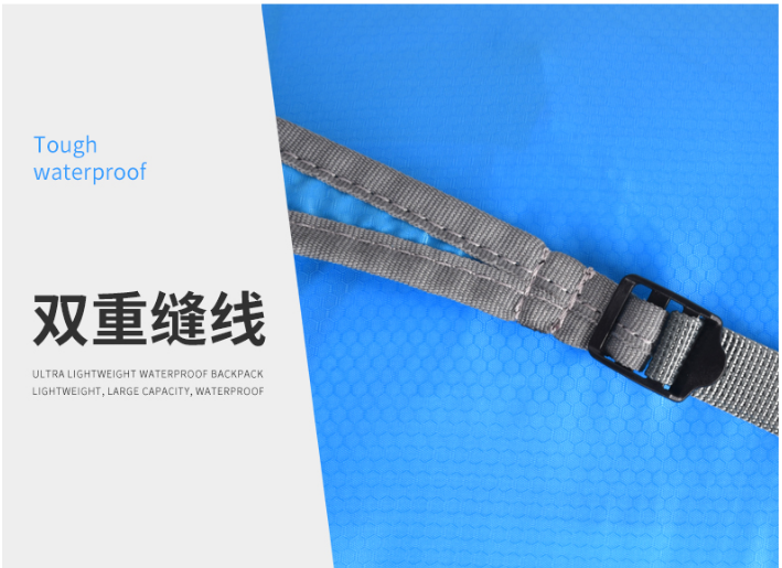 undefined 全球优选 超轻薄防水背包 轻装上阵,你的户外出行伴侣!(图9)