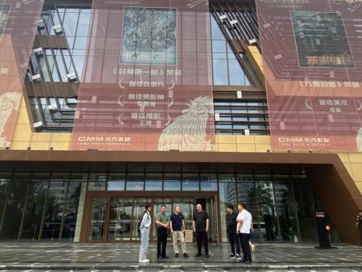 露营之家智库受邀到东方影都考察调研 青岛海发文化集团文体旅融合蓄势再启航(图7) 露营之家智库受邀到东方影都考察调研 青岛海发文化集团文体旅融合蓄势再启航(图7)