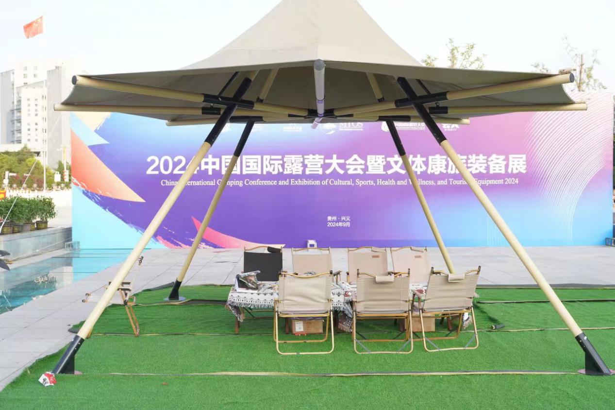 贵州省举办山地旅游户外运动大会给全国带来的启示(图2) 贵州省举办山地旅游户外运动大会给全国带来的启示(图2)