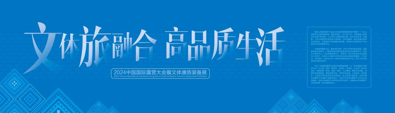 十万商品进（贵州）云仓产品品类目录公告(图1)