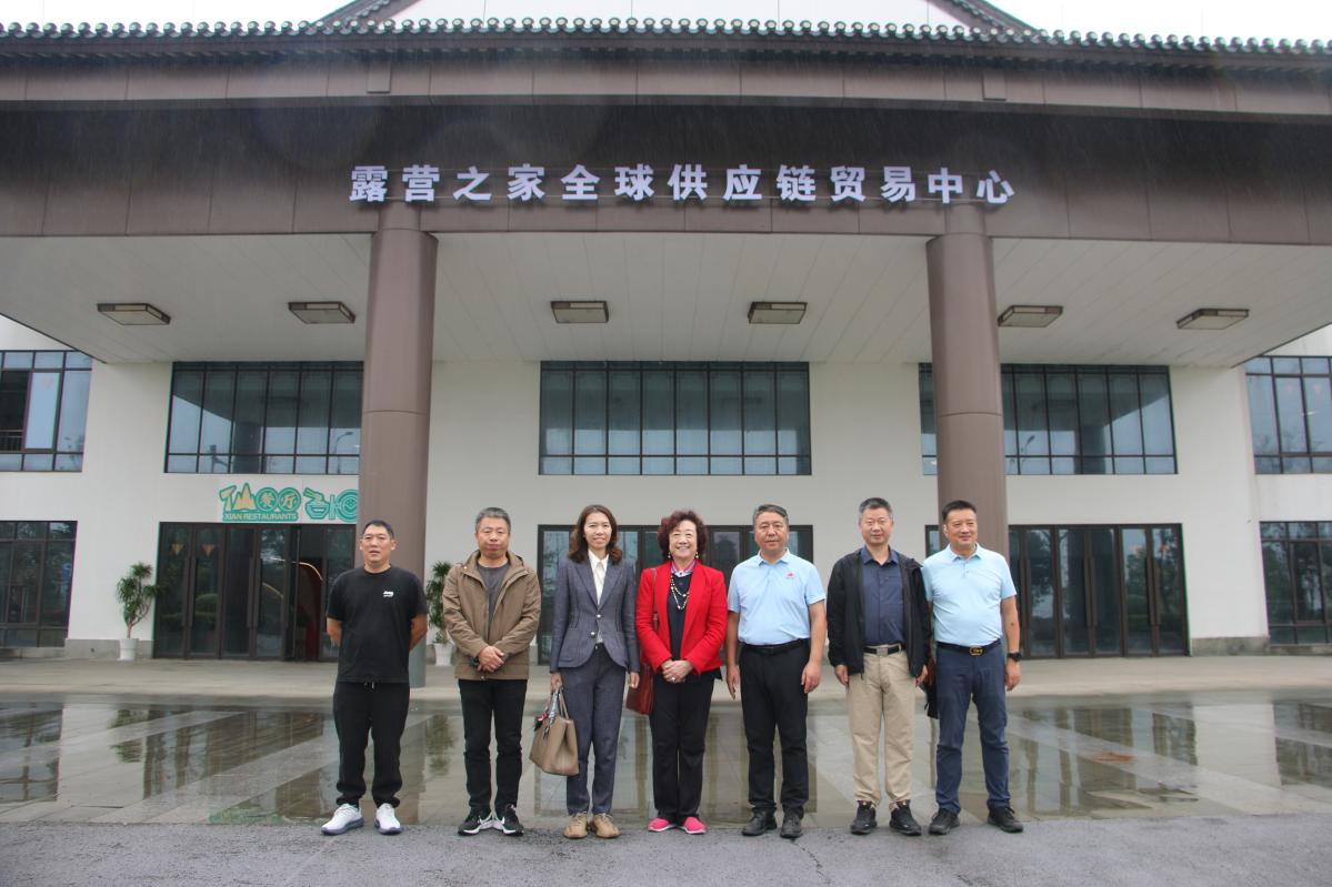 加拿大户外安全装备协会与露营之家金华供应链全球贸易中心签约 共绘中加户外新蓝图(图18)