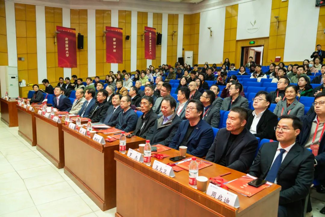第八届全国体育经济与价值管理学术会议在北京体育大学举办〡李守文受聘北京体育大学MBA行业导师(图2) 第八届全国体育经济与价值管理学术会议在北京体育大学举办〡李守文受聘北京体育大学MBA行业导师(图2)