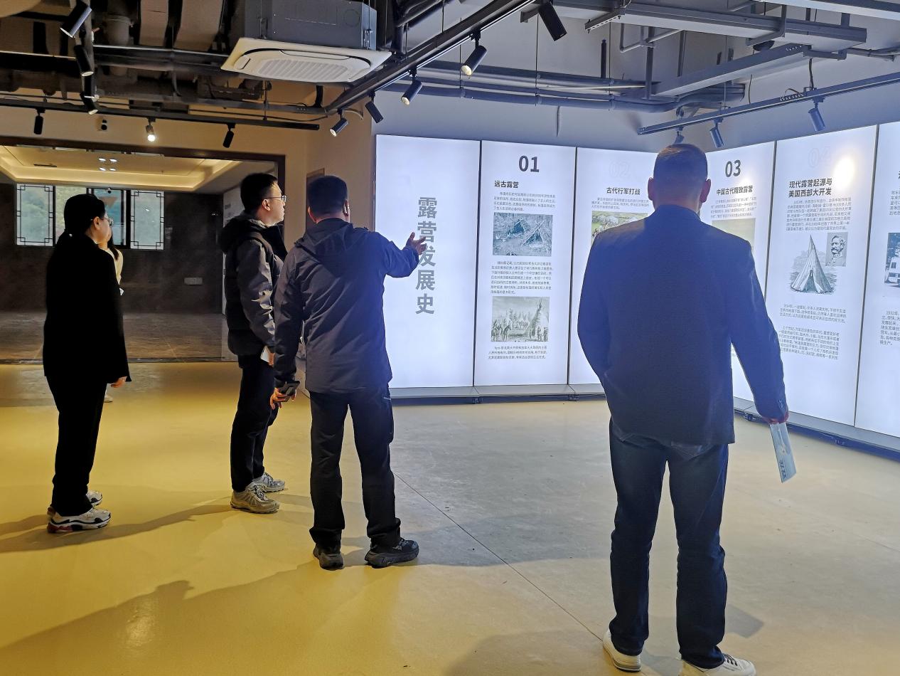 海盐县南北湖风景区领导一行到露营之家金华全球供应链贸易中心考察交流调研(图3) 海盐县南北湖风景区领导一行到露营之家金华全球供应链贸易中心考察交流调研(图3)