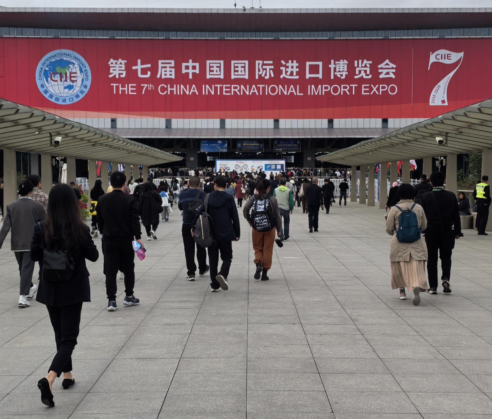 露营之家全球优选供应链贸易企业代表团受邀如期赴约第七届中国进口博览会(图3) 露营之家全球优选供应链贸易企业代表团受邀如期赴约第七届中国进口博览会(图3)