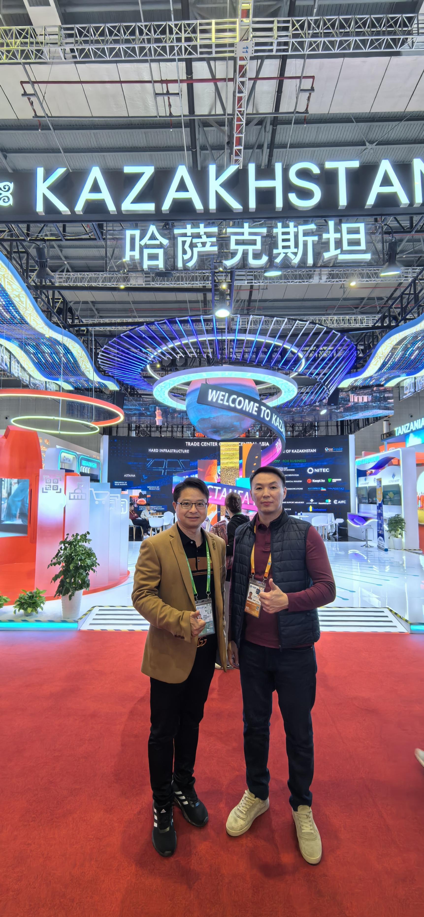 露营之家全球优选供应链贸易企业代表团受邀如期赴约第七届中国进口博览会(图5) 露营之家全球优选供应链贸易企业代表团受邀如期赴约第七届中国进口博览会(图5)
