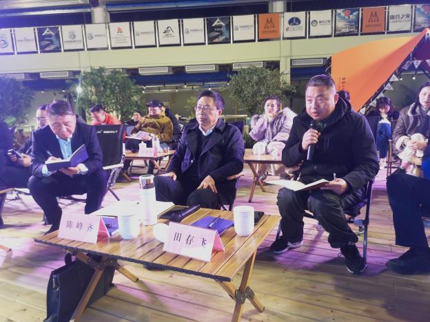 2025中国国际露营大会方案汇报交流会在金华供应链贸易中心举行:共绘露营新蓝图(图3) 2025中国国际露营大会方案汇报交流会在金华供应链贸易中心举行:共绘露营新蓝图(图3)
