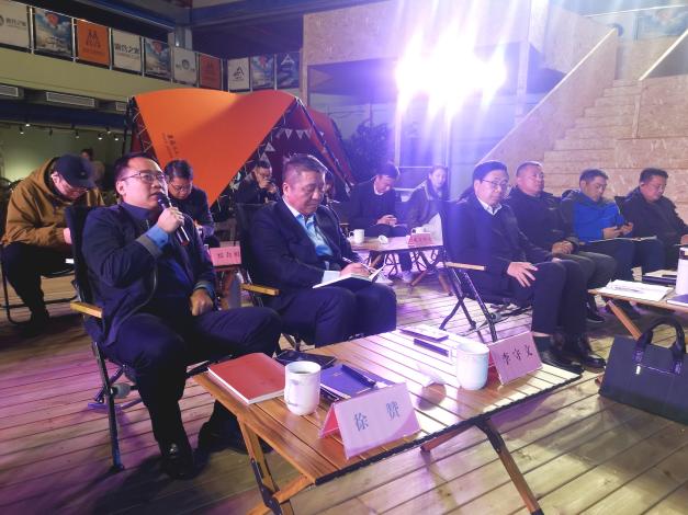 2025中国国际露营大会方案汇报交流会在金华供应链贸易中心举行:共绘露营新蓝图(图2) 2025中国国际露营大会方案汇报交流会在金华供应链贸易中心举行:共绘露营新蓝图(图2)