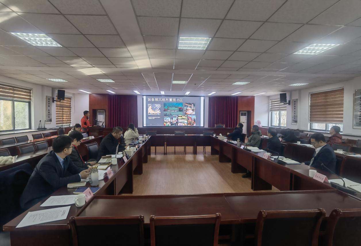 中国国际露营大会“2025总体方案”正式通过评审论证(图1)