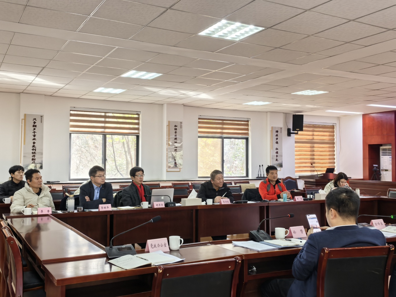 李总发言.jpg