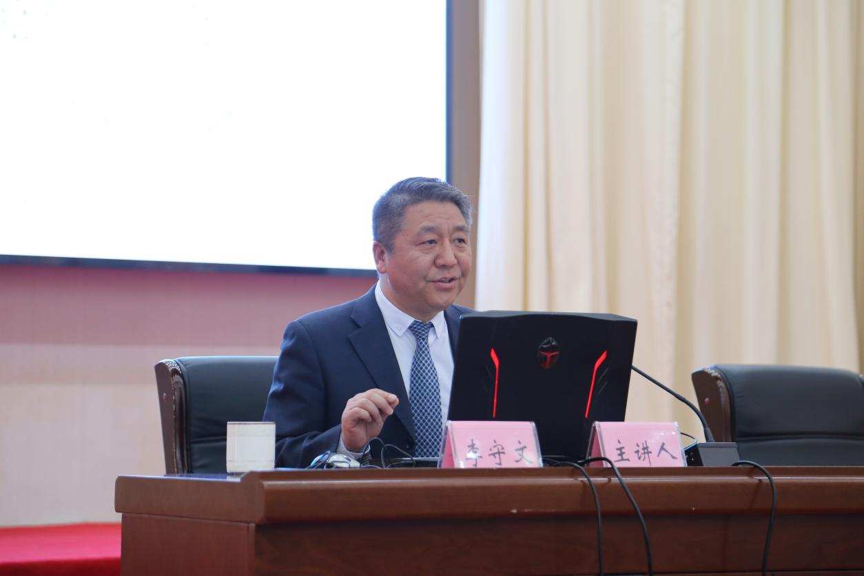 李守文主席在沧源县委礼堂开展露营产业与文旅融合发展讲座(图2)