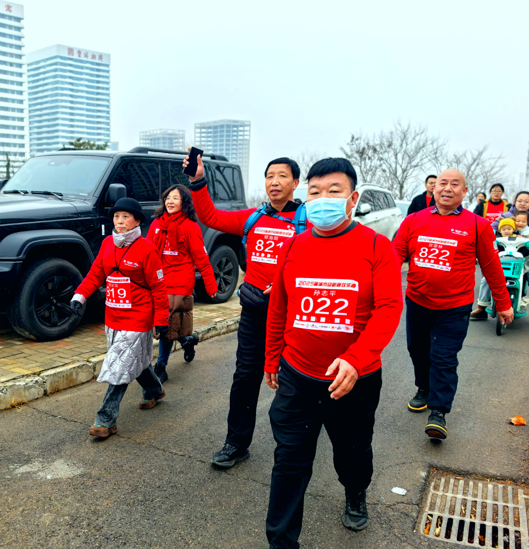 undefined 露营之家山西超越梦想徒步俱乐部参加晋城市迎春欢乐跑圆满结束(图20)