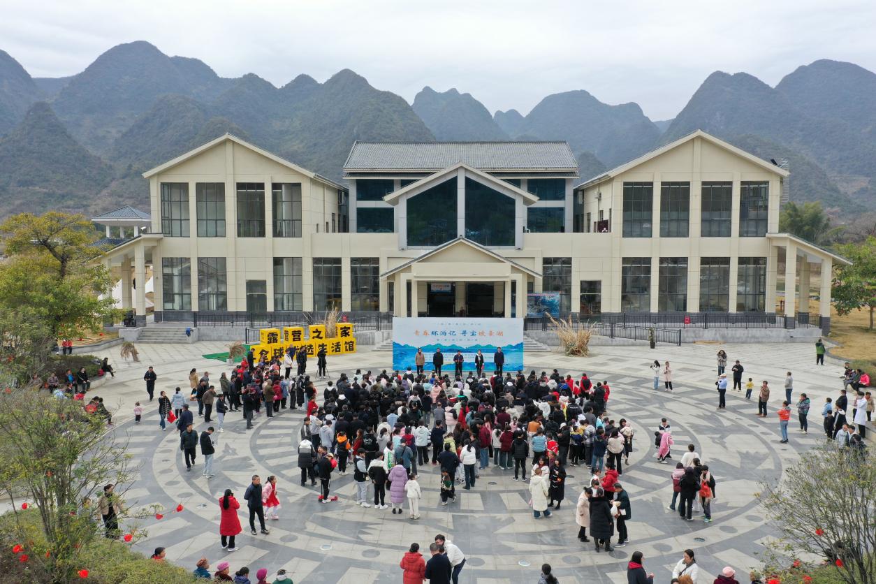 “青春环游记”点亮东兰五色文化旅游新名片【坡豪湖户外旅游目的地】(图3) “青春环游记”点亮东兰五色文化旅游新名片【坡豪湖户外旅游目的地】(图3)