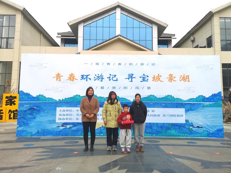 “青春环游记”点亮东兰五色文化旅游新名片【坡豪湖户外旅游目的地】(图27) “青春环游记”点亮东兰五色文化旅游新名片【坡豪湖户外旅游目的地】(图27)