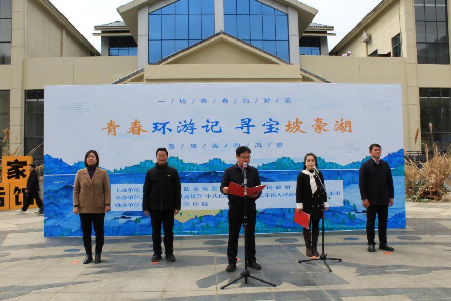“青春环游记”点亮东兰五色文化旅游新名片【坡豪湖户外旅游目的地】(图23) “青春环游记”点亮东兰五色文化旅游新名片【坡豪湖户外旅游目的地】(图23)