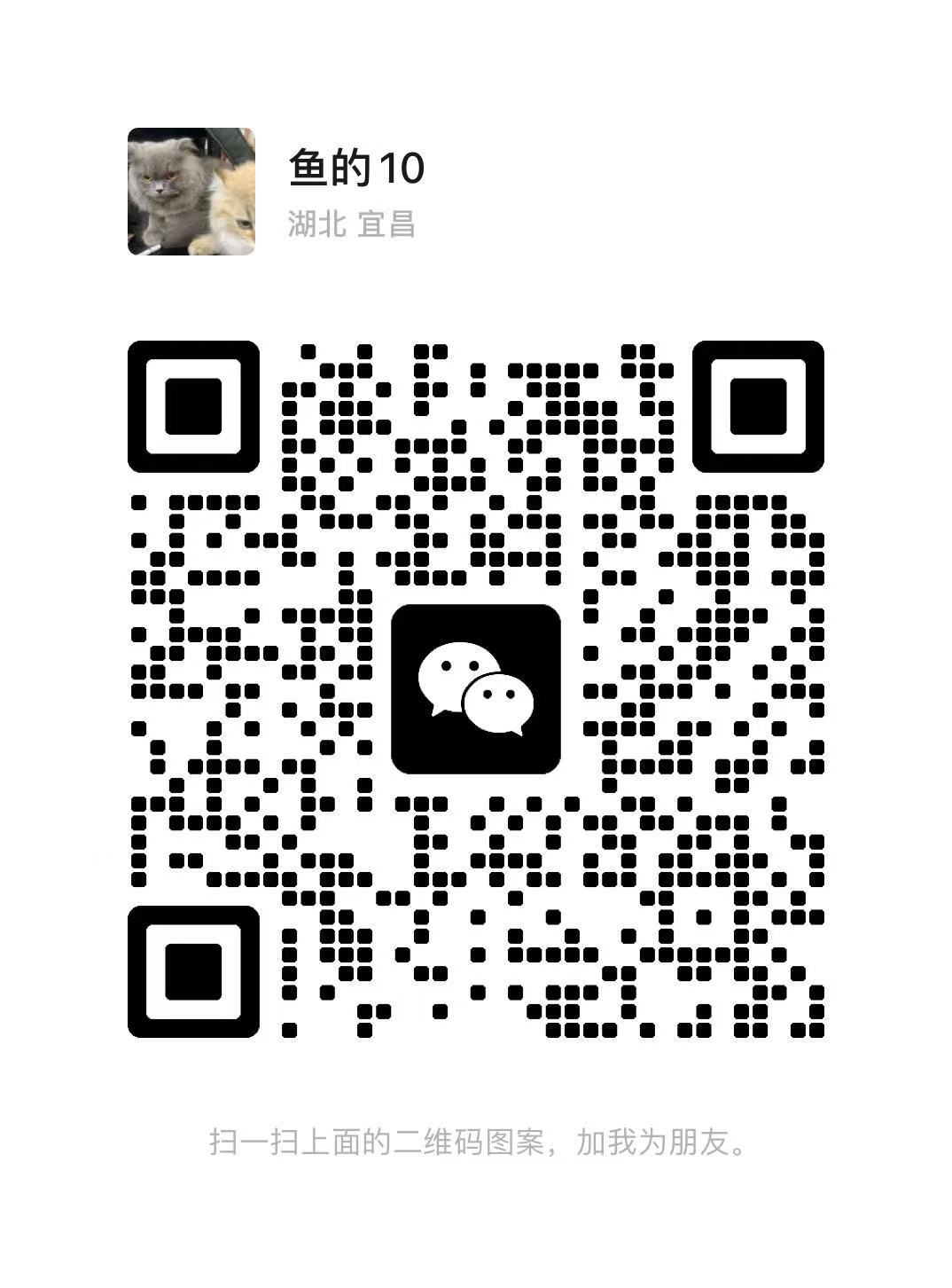 【坡豪湖露营地春日趣享营】亲子共赴自然之约，解锁法律知识宝藏！(图10)