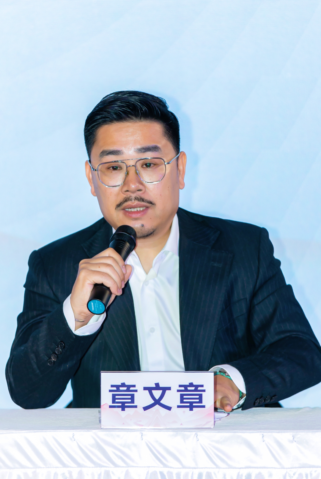 重磅推动！2025中国国际露营大会战略推进会 "新风潮·新装备·新境界"共谋产业高质量发展(图4)