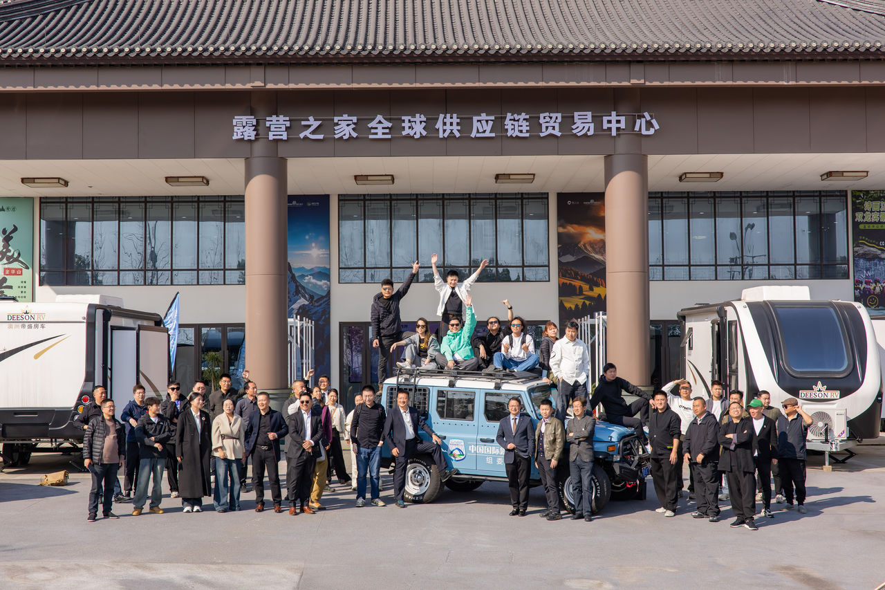 2025 户外美好生活装备展:破局行业困境,紧握流量密码!(图11) 2025 户外美好生活装备展:破局行业困境,紧握流量密码!(图11)