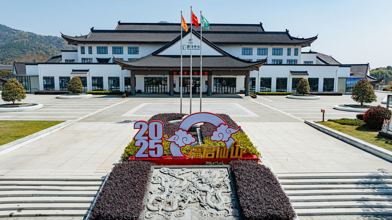 2025 户外美好生活装备展：破局行业困境，紧握流量密码！(图16)
