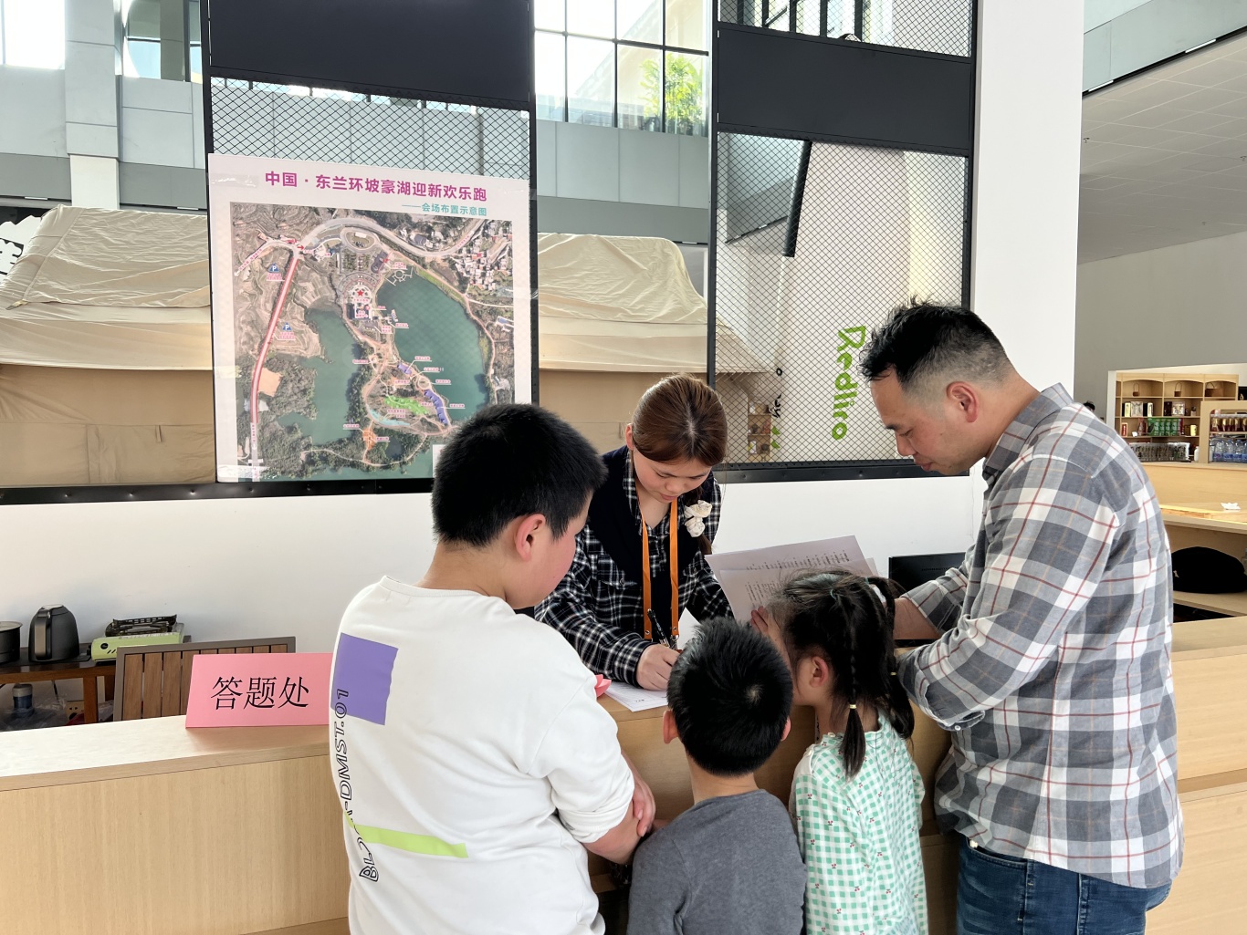 露营之家广西•东兰坡豪湖露营地春日趣享营(图2)