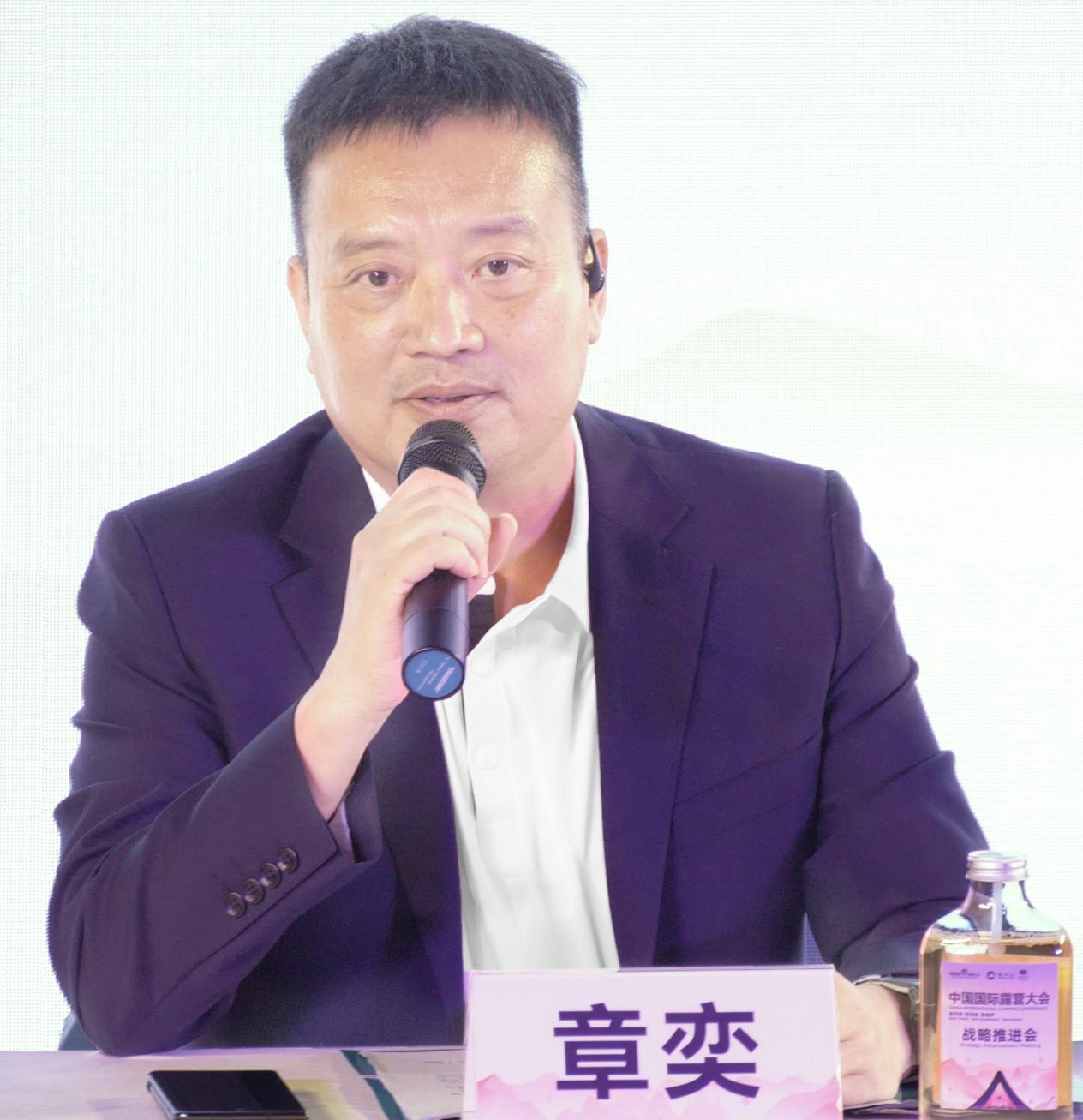 跨界的力量，从露营出发|2025中国国际露营大会展望(图4)