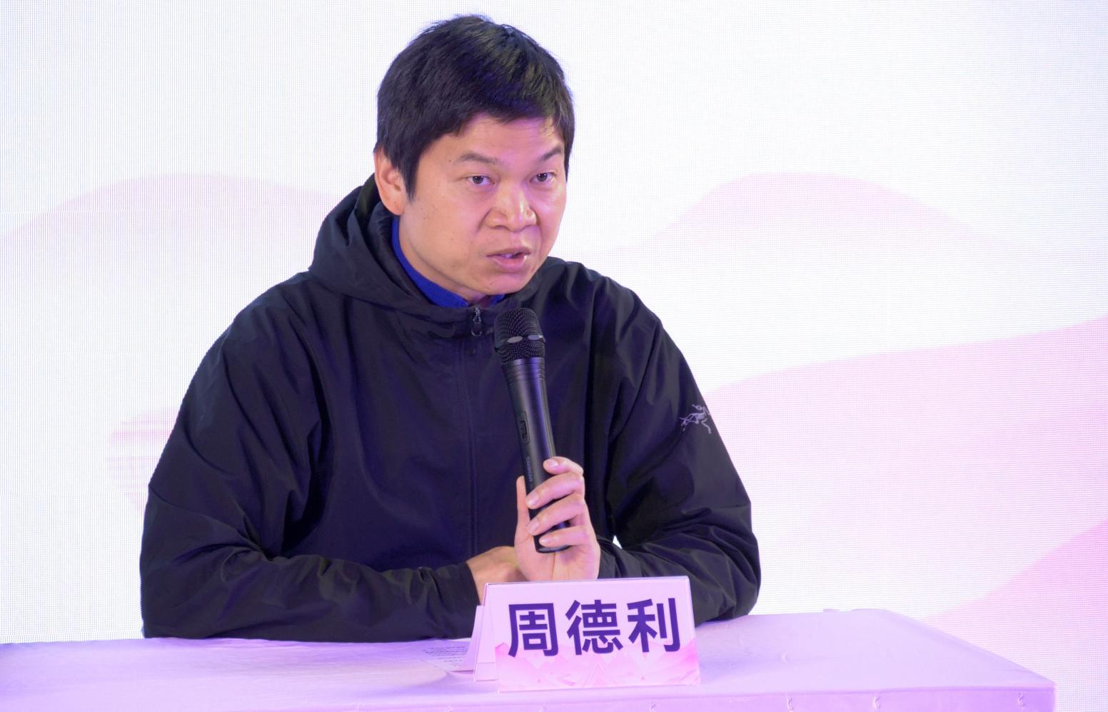 《我命由我，破界仙山》2025金华山·中国青少年户外运动巡回赛创作介绍(图8)