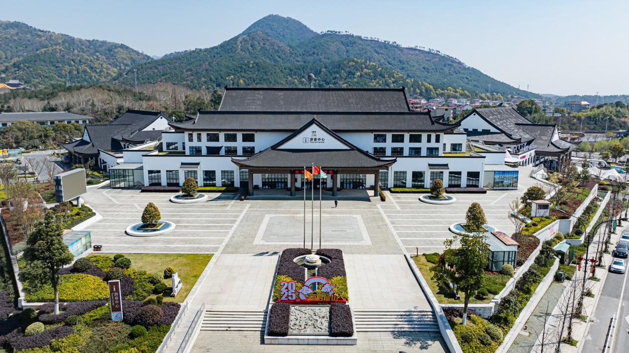 《我命由我，破界仙山》2025金华山·中国青少年户外运动巡回赛创作介绍(图10)