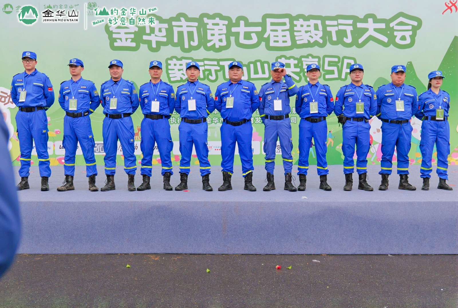 金华山第七届毅行大会，全球户外经济的新支点：中国国际露营大会永久落户背后的发展密码(图8)