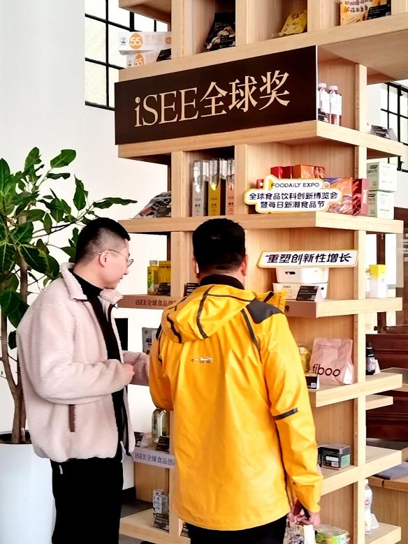 共启“设计+科技”赋能露营产业新篇章 中国国际露营大会访问上海创新创意设计研究院(图8)