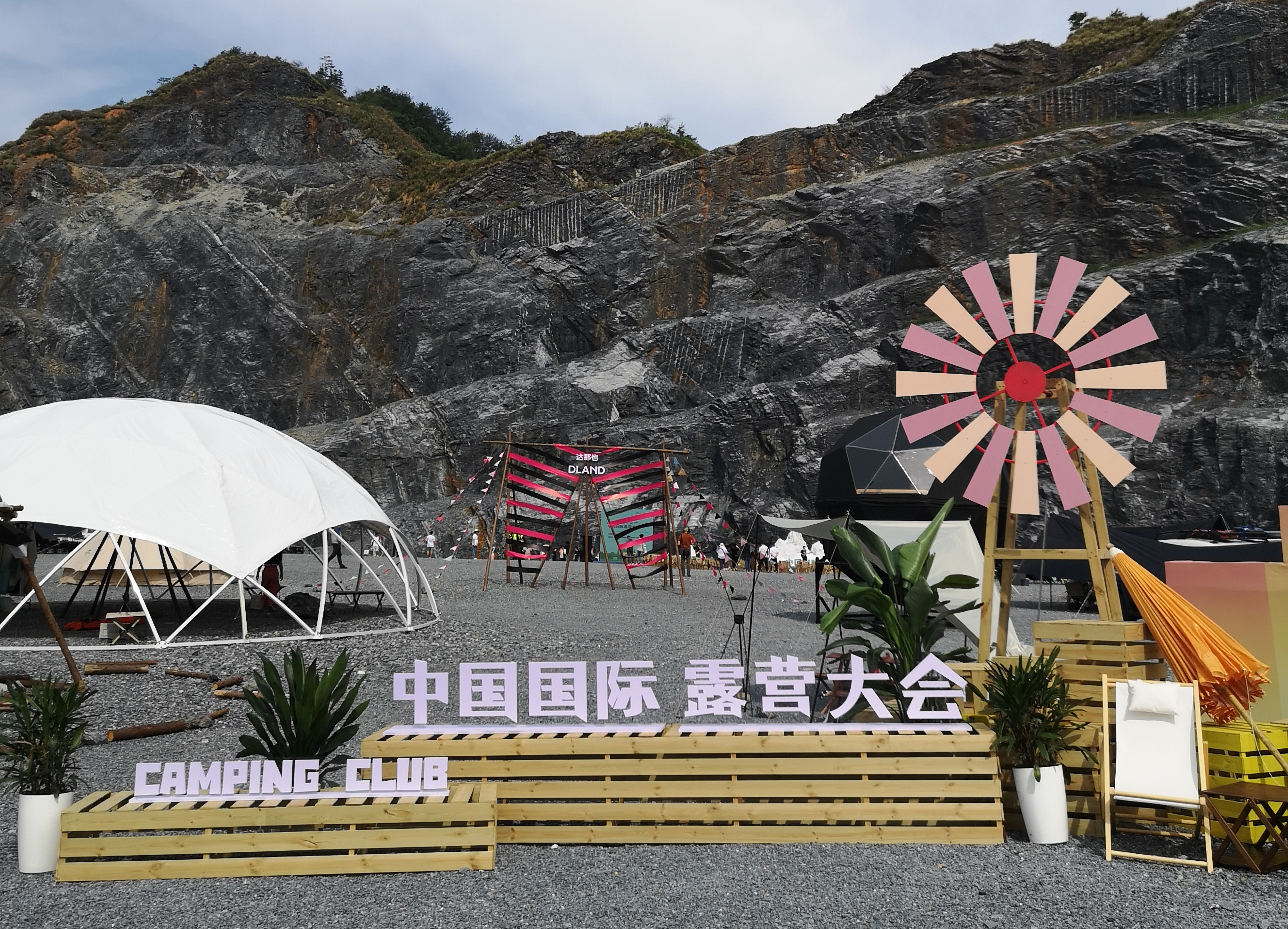 「爱上金华山露营新风尚」金华山新媒体大赛火热开启，向社会发起招募邀请(图3)
