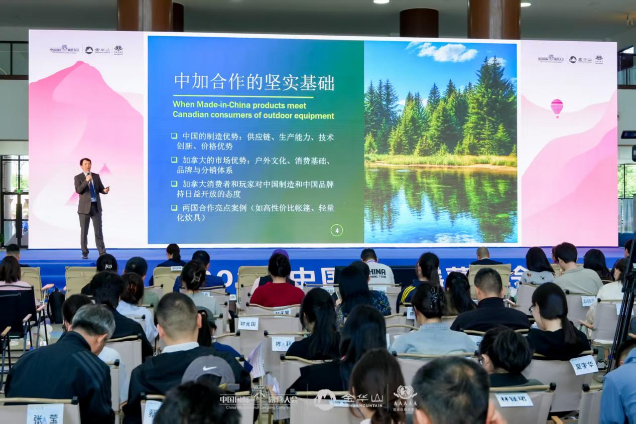 架文化交流桥 种美好生活园(图6)