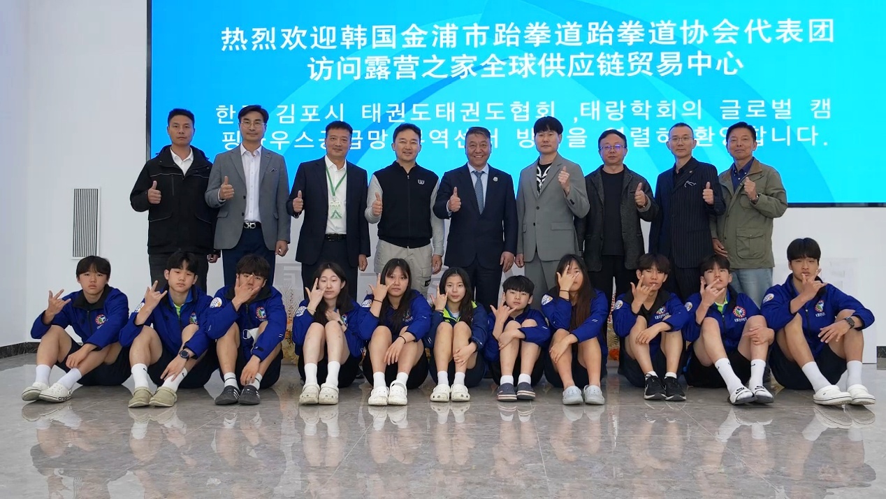 “露营经济”成为体育产业最具韧性和想象力的“超级物种”(图5)