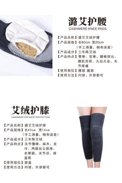 【潞风灸舍】为2025潞城半程马拉松赛的运动健康服务，为跑友们加油！(图6)