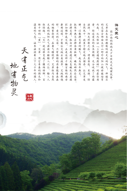 【潞风灸舍】为2025潞城半程马拉松赛的运动健康服务，为跑友们加油！(图8)