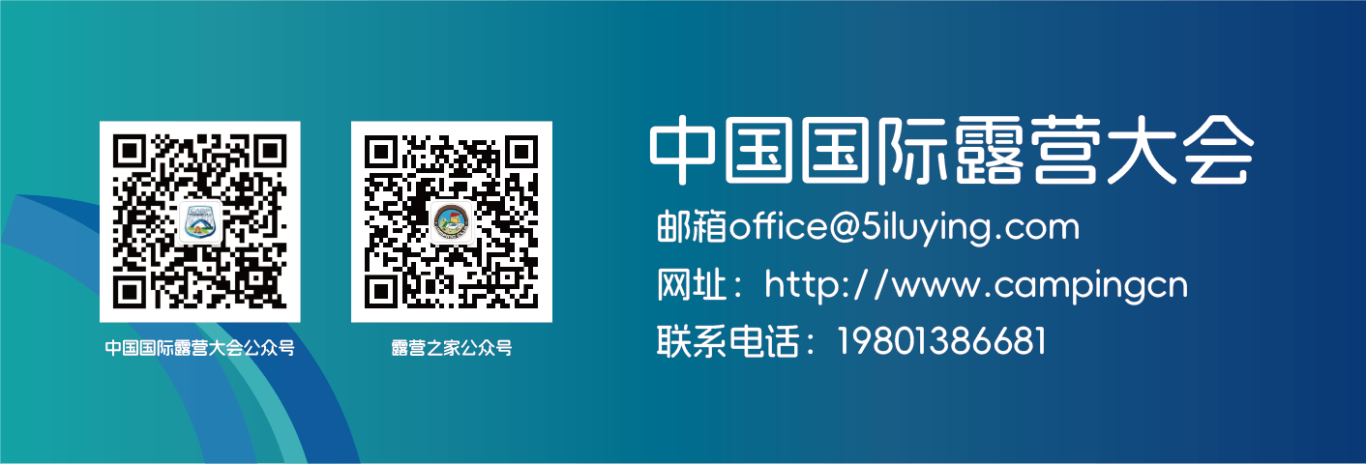 尾图.png