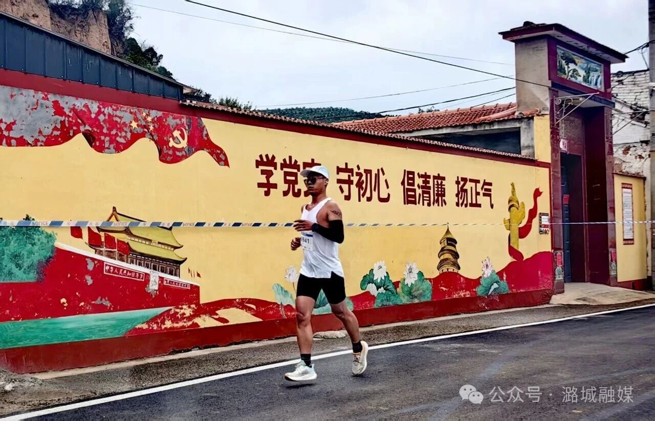在奔跑中感受潞城温度 2025潞城半程马拉松鸣枪开跑(图5) 23.jpg