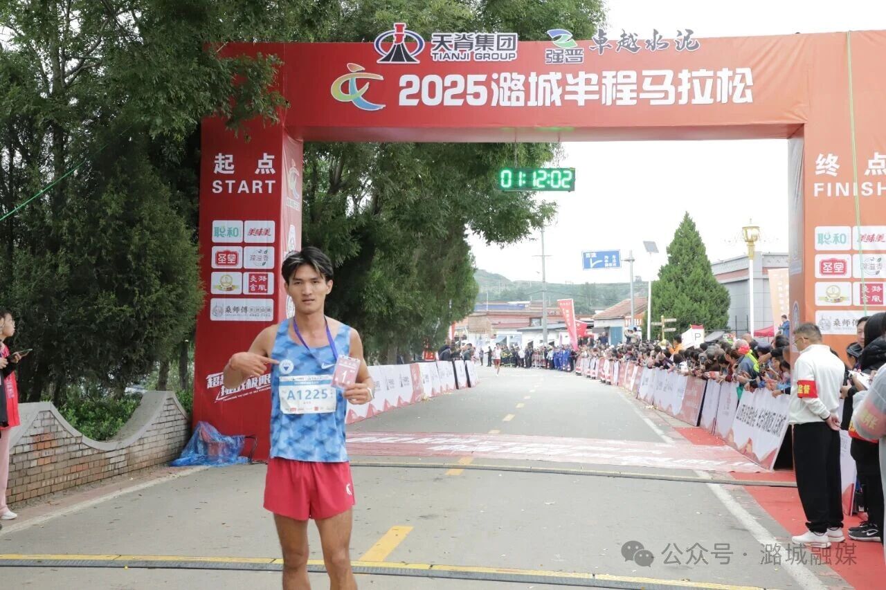 在奔跑中感受潞城温度 2025潞城半程马拉松鸣枪开跑(图13) 31.jpg