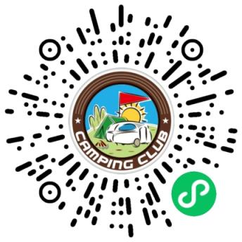 桐城市人民政府周海波一行赴露营之家全球供应链贸易中心考察交流(图9) 16.png