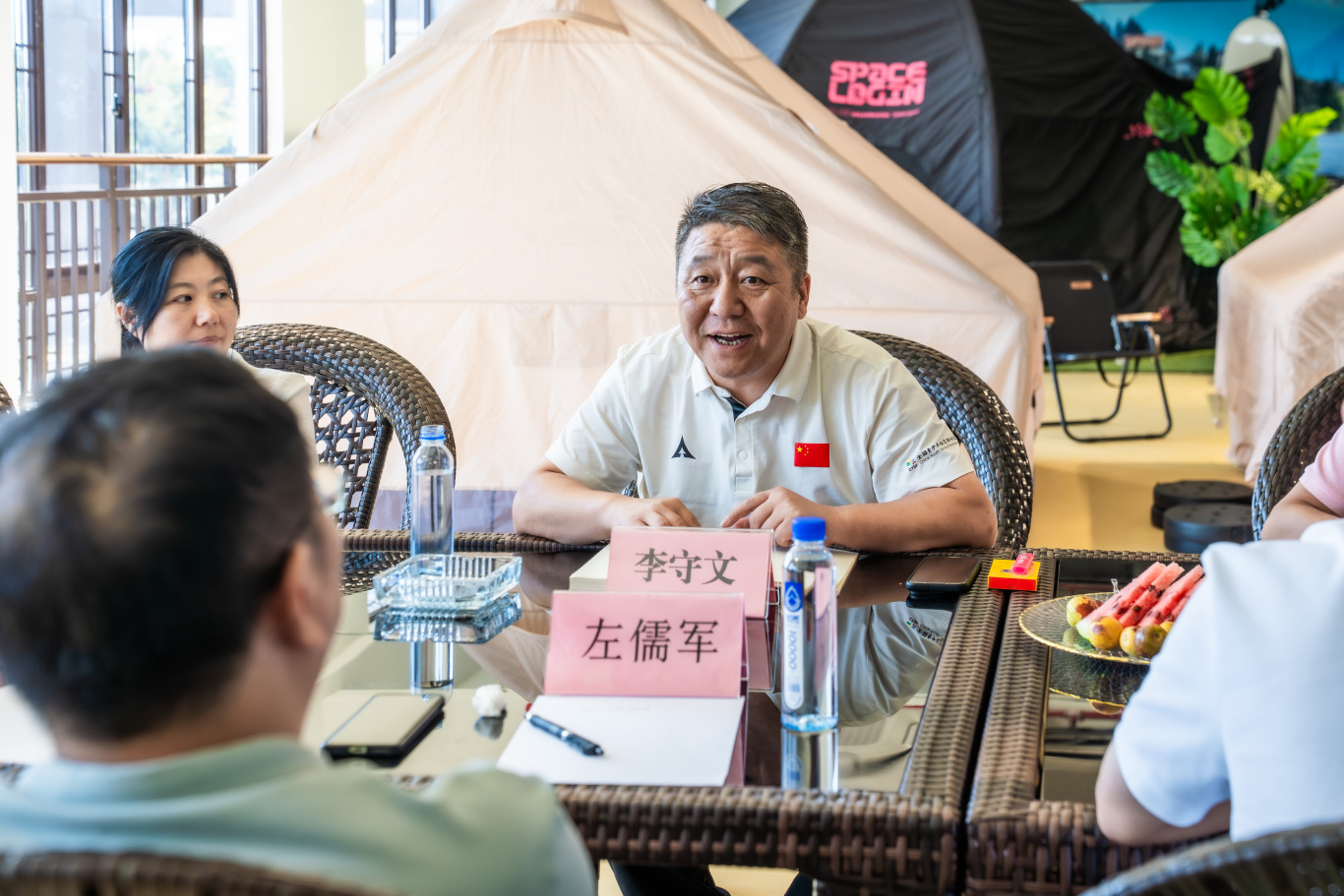 贵旅集团左儒军一行赴金华山考察露营之家供应链贸易中心——探索贵州文体旅融合发展新路径(图11)