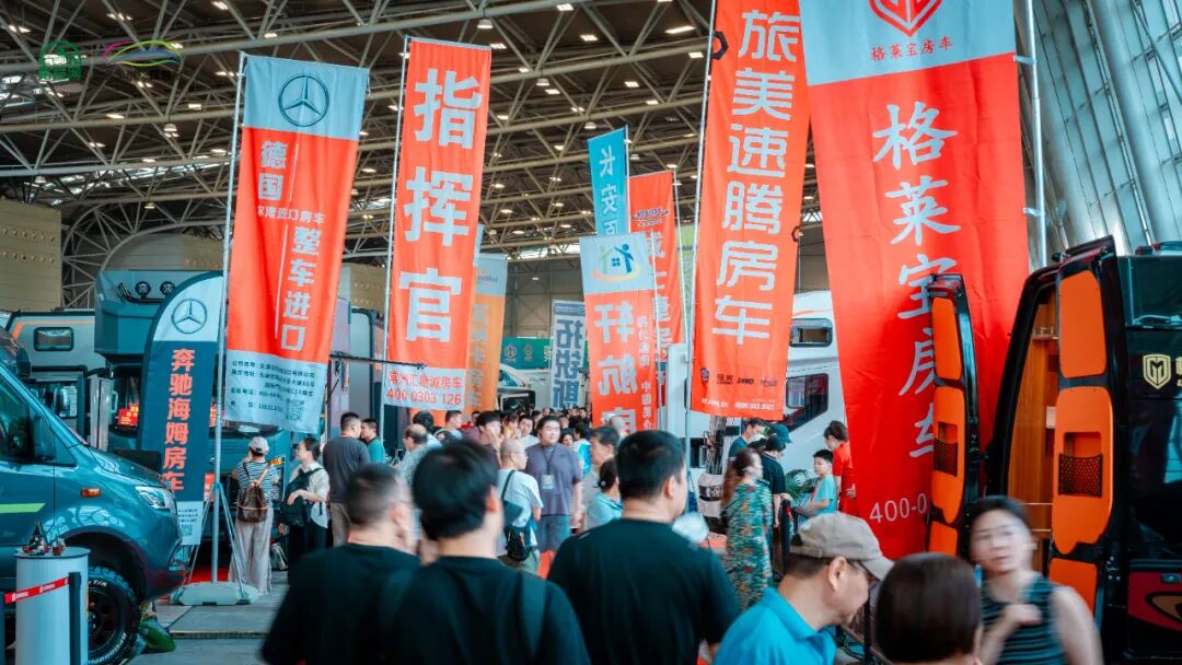 全国最受车主欢迎的百佳房车露营地征集、评选活动启动，赋能房车露营产业生态高质量发展！(图3)