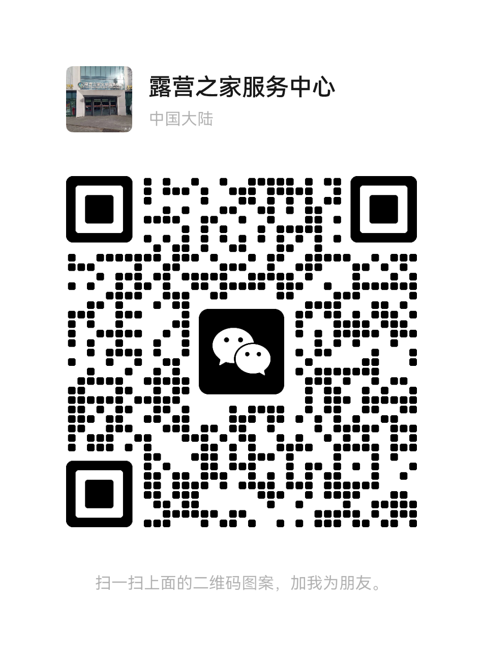 服务中心.png